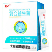【蜀中】复合益生菌活性菌粉20袋