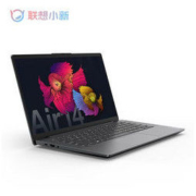 百亿补贴： Lenovo 联想 小新 Air 14 锐龙版 2021 14英寸笔记本（R5-5500U、16GB、512GB、100%sRGB）
