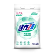 活力28 植物亲肤 天然皂粉 2KG