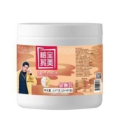 粮全其美 台湾手抓饼原味100g*24片