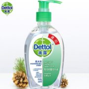 29日6点！ Dettol 滴露 免洗抑菌洗手液 经典松木 200ml 14.9元