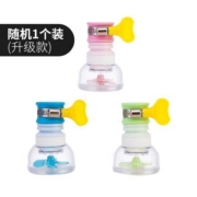 景趣 水龙头防溅头延伸 过滤器