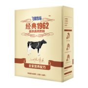 88VIP！FIRMUS 飞鹤 高铁高钙成人奶粉 400g