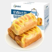 20点开始：卡吉士 奶酪夹心吐司手撕面包 400g*2箱