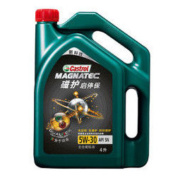Castrol 嘉实多 新磁护启停保 全合成机油 5W-30 SN级 4L