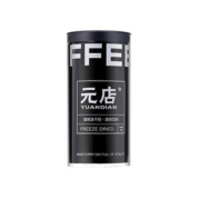 黑罐冻干粉3g*10袋黑咖啡