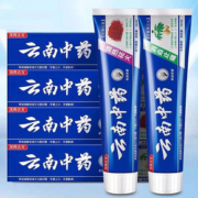 【4支装】云南白药去黄去渍护龈牙膏