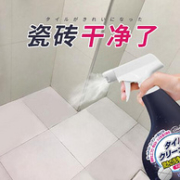 去污除垢、不伤手：日本进口 kissback 家用瓷砖清洁剂 400ml