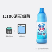 倔强的尾巴 宠物除菌浓缩液 1000ml