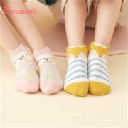Caramellae 儿童纯棉短袜