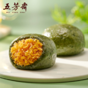 聚划算百亿补贴 :WU FANG ZHAI 五芳斋 艾草青240g*2盒 多口味