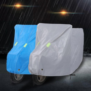 电动车防雨罩防晒摩托车通用车衣