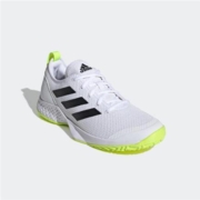 16日0点：adidas 阿迪达斯 Court Control M FZ3650 男子运动鞋