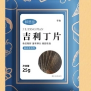 展艺 鲜恩滋 吉利丁片 10片