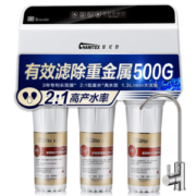 CHANITEX 佳尼特 CTR500-C5 纯水机