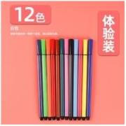 Mandik 曼蒂克 儿童水彩笔 12色