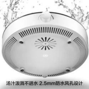 Midea 美的 RX22H0108 电磁炉