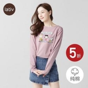 lativ 诚衣 50711 女士T恤