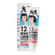 龙虎  多效溶菌酶清新口气牙膏 120g