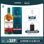 帝亚吉欧 苏格登12年 雪莉版700ml 单一麦芽威士忌