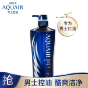 AQUAIR 水之密语 男士控油净润洗发露 600ml