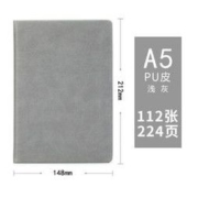诺进 简约皮面记事本 A5/224页 多色可选