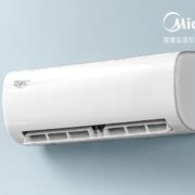 25日0点截止、25日预售！ Midea 美的 冷静星Ⅱ KFR-26GW/BP3DN8Y-PH200(B1) 1匹 变频冷暖 壁挂式空调 新一级能效