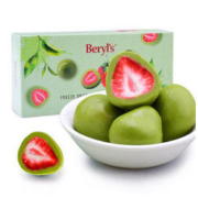 Beryl's 倍乐思 冻干草莓夹心抹茶巧克力 80g