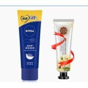 聚划算百亿补贴： NIVEA 妮维雅 滋润护手霜 80ml+30g