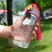 白菜价：哈尔斯 运动水杯 750ml
