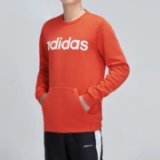阿迪达斯 男子 运动休闲 套头衫