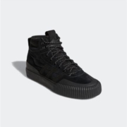 16日0点：adidas AKANDO ATR FV5130 男款经典运动鞋