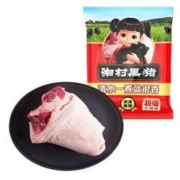 京东PLUS会员：湘村黑猪黑猪猪肘 1kg*3件