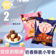 优佳 拿铁芝士/提拉米苏味 奶酪块 60g*2包