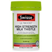 88VIP、加班熬夜必备！Swisse 斯维诗 奶蓟草片 60粒 73.15元包邮包税（双重优惠）