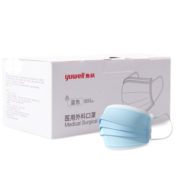 带熔喷层！Yuwell 鱼跃 医用外科一次性口罩 100只