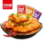 好味屋 手撕素肉 随机口味 26g*20包