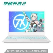 29日0点： ASUS 华硕 天选2 15.6英寸游戏笔记本电脑（R7-5800H、16GB、512GB、RTX3060、240Hz、100%sRGB）