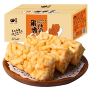 零趣  蛋香沙琪玛  箱装500g