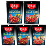 好人家 小龙虾蟹调料 220g*3袋