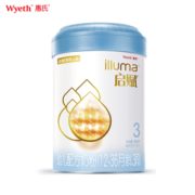 SUPER会员！Wyeth illuma 惠氏启赋  蓝钻系列 幼儿奶粉 国行版 3段 900g