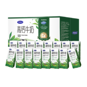 88VIP：完达山 高钙无菌砖纯牛奶 250ml*16盒 *3件 凑单品