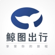 免费薅羊毛、限区域：鲸图出行 高铁贵宾室体验券