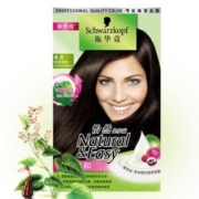 Schwarzkopf 施华蔻 怡然无氨植物染发霜 自然棕色 *3件