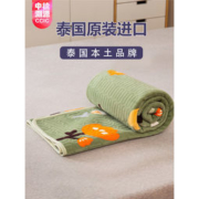 希普森 天然乳胶床垫1.5~1.8米
