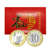 14点：京东 2020年鼠年纪念币 10元面值 单枚 19.6元