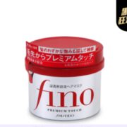 SHISEIDO 资生堂 改善毛躁发膜 230g