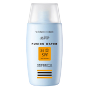 骄彦氏  防晒霜  spf35