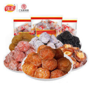 佳宝 陈皮梅 多味可选 500g