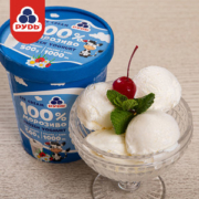 乌克兰进口 如迪 多口味牛乳冰淇淋 500g*2桶